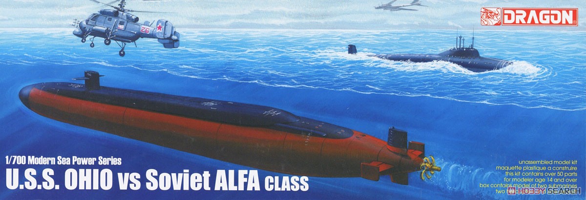 原子力潜水艦 U.S.S.オハイオ vs ソビエト・アルファ (プラモデル) パッケージ1