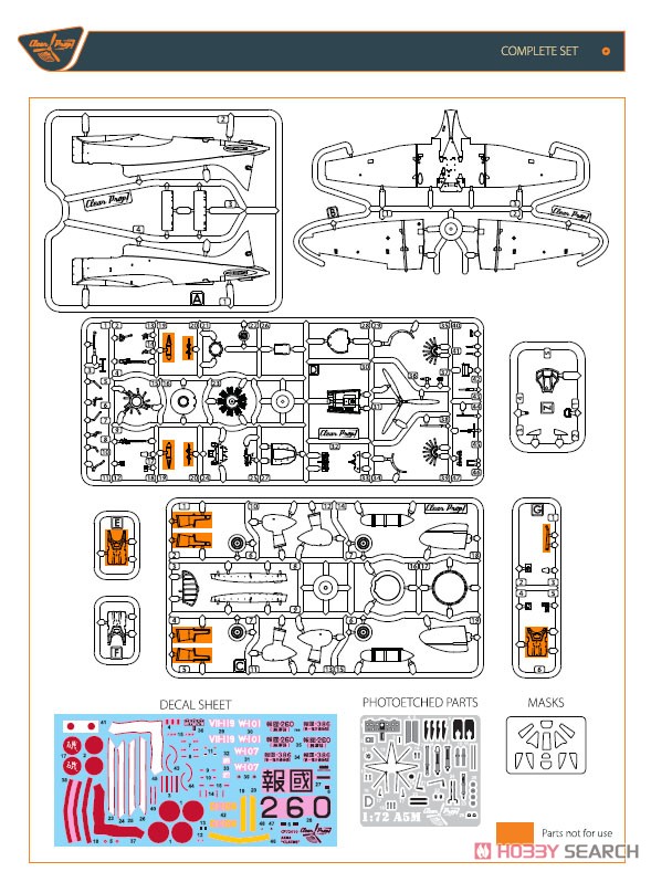 九六式四号 艦上戦闘機 (プラモデル) その他の画像1