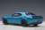 Dodge Challenger SRT Daemon (Pearl Blue) (Diecast Car) Item picture2