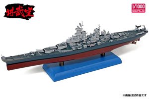USN Battleship Missouri (Pre-built Ship)