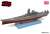 日本海軍 戦艦 武蔵 (完成品艦船) 商品画像1