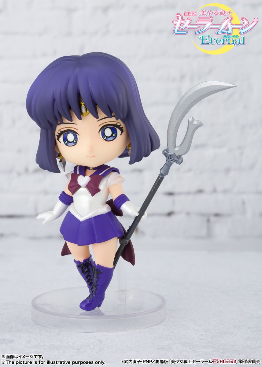 Figuarts Mini Super Sailor Saturn -Eternal Edition- (Completed) Item picture1