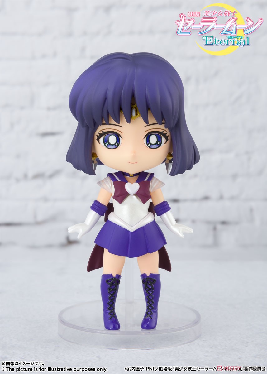 Figuarts Mini Super Sailor Saturn -Eternal Edition- (Completed) Item picture2