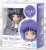 Figuarts Mini Super Sailor Saturn -Eternal Edition- (Completed) Package1