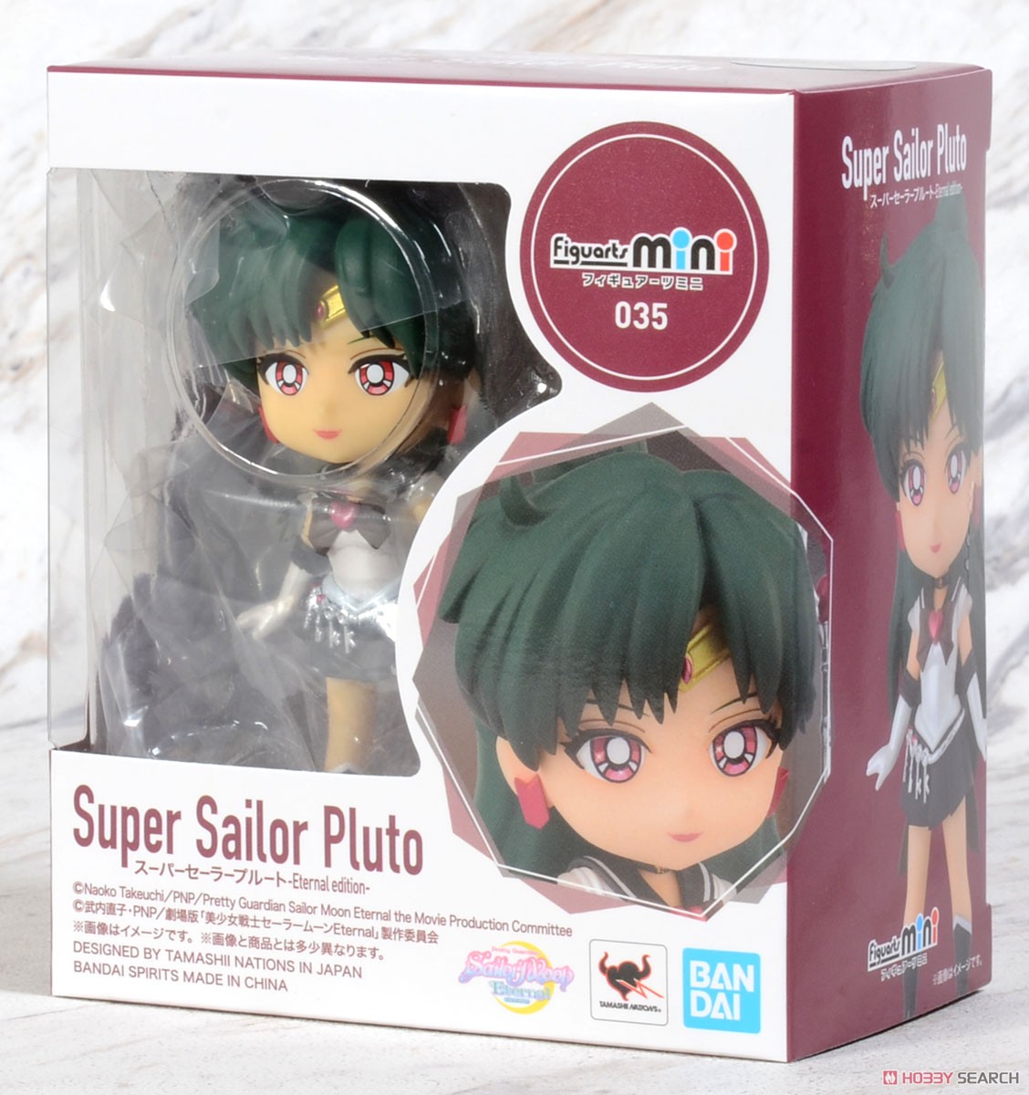 Figuarts Mini Super Sailor Pluto -Eternal Edition- (Completed) Package1