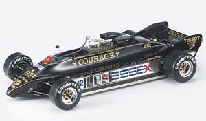 Lotus 88B Nigel Mansell (Diecast Car)