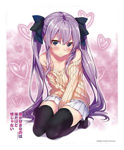 Axia Canvas Art Series No.068 My Sister, My Writer [Suzuka Nagami] Original Ver. Part.2 (Anime Toy)