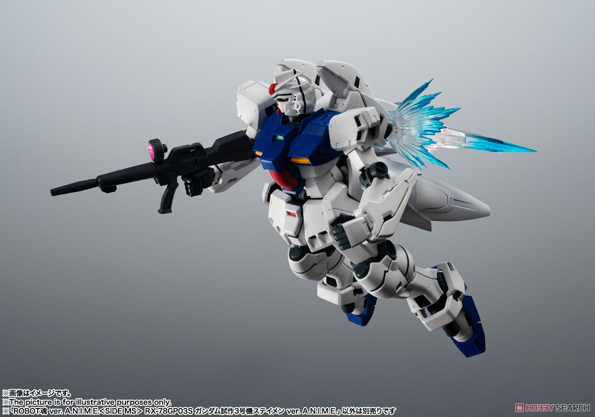 Robot Spirits < Side MS > RX-78GP03S Gundam GP03S Stamen Ver. A.N.I.M.E. (Completed) Other picture2