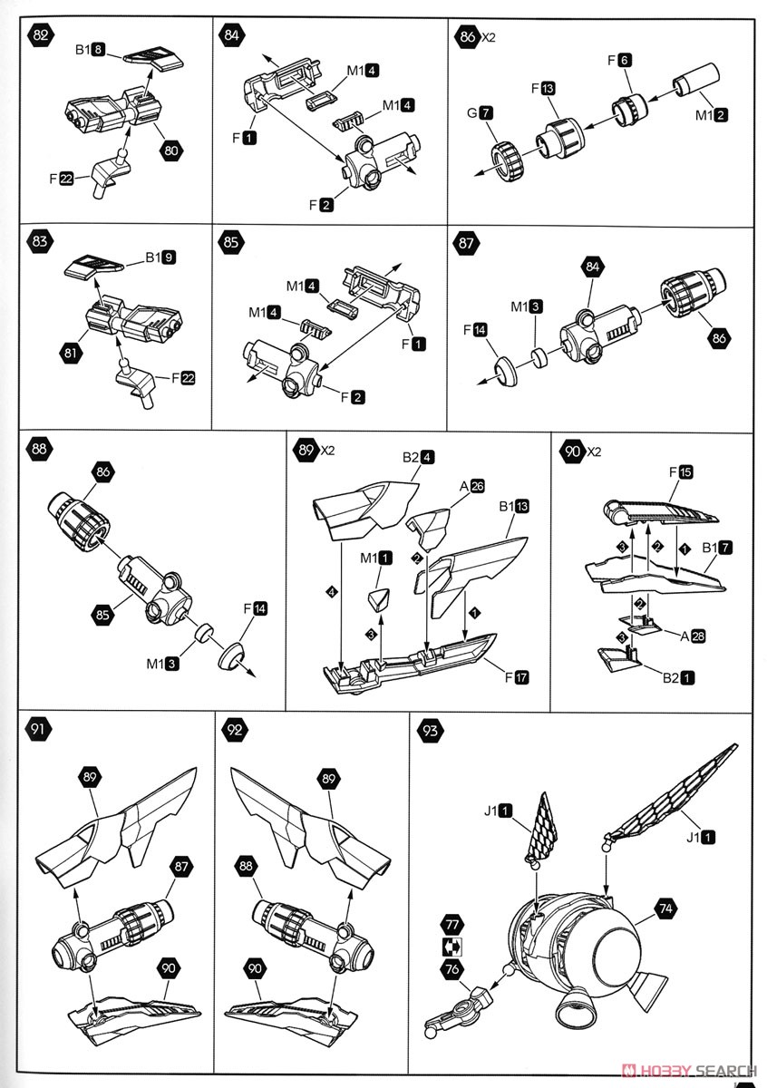 School Shock-B.E.E. Liuli Anime Ver. (Plastic model) Assembly guide9