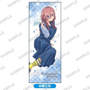 The Quintessential Quintuplets Face Towel Miku (Anime Toy)