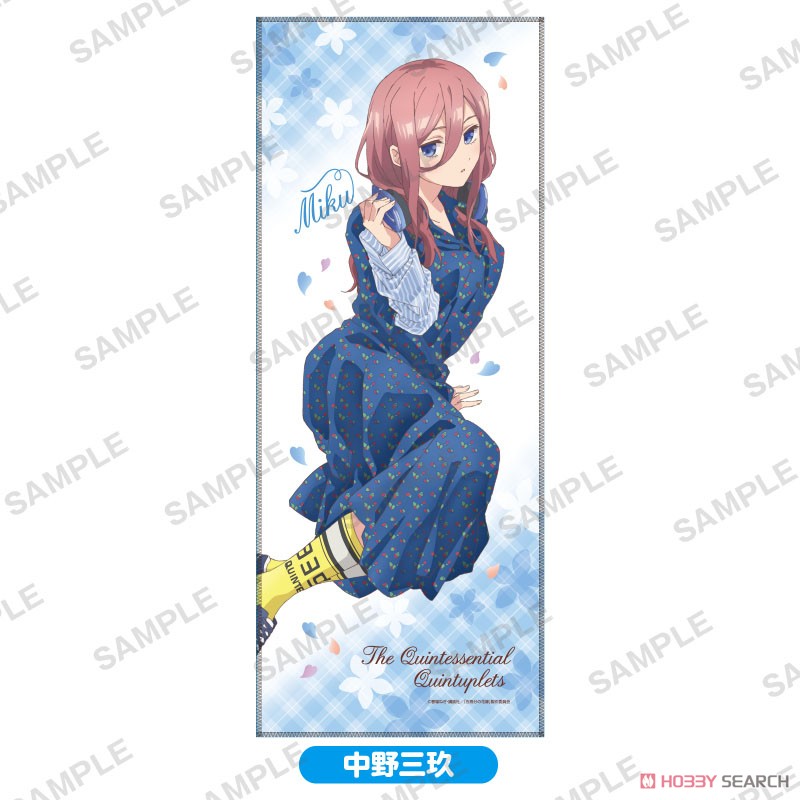 The Quintessential Quintuplets Face Towel Miku (Anime Toy) Item picture1