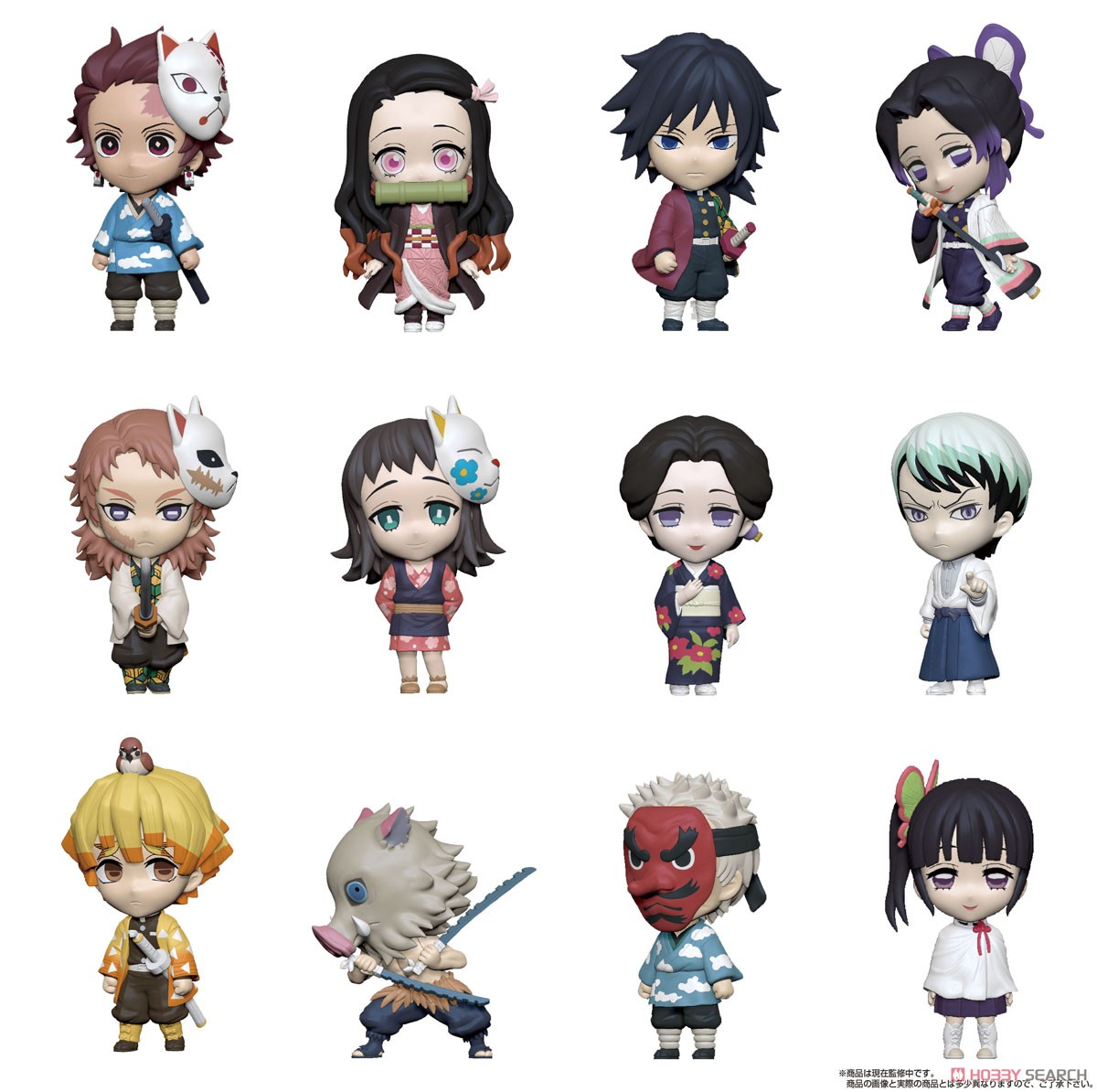 Anime Chara Heroes Demon Slayer: Kimetsu no Yaiba Vol.1 (Set of 12) (PVC Figure) Other picture13