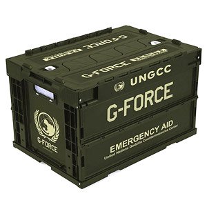 Godzilla G-Force Folding Container (Anime Toy)
