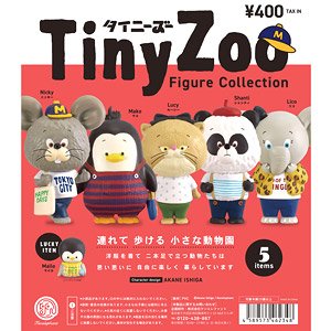 Tiny Zoo Figure Collection (12個セット) (完成品)