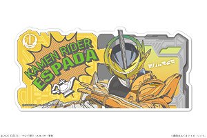 [Kamen Rider Saber] Magnet Sheet 03 Kamen Rider Espada (Anime Toy)
