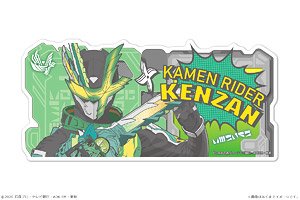 [Kamen Rider Saber] Magnet Sheet 05 Kamen Rider Kenzan (Anime Toy)