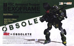 MODEROID [ボトムズ×OBSOLETEコラボモデル] RSC装甲騎兵型 エグゾフレーム (プラモデル)
