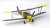 DH.82A Tiger Moth (Plastic model) Item picture2