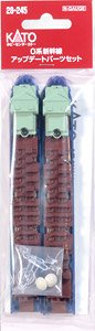 [ Assy Parts ] Up Date Parts Set for Series 0 Shinkansen (for 2-Lead Car) (Model Train)