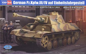 German Pz.Kpfw.III/VI auf Einheitsfahrgestell (Plastic model)