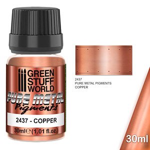 ピュアメタルピグメント カッパー (30ml) (塗料)