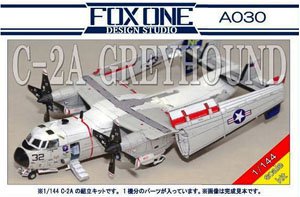 C-2A Greyhound (Plastic model)