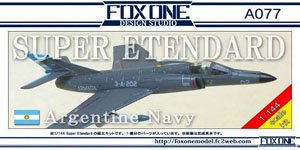 Super Etendard Argentine Navy (Plastic model)