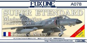 Super Etendard M French Navy (Plastic model)