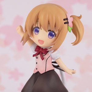 Mini Figure Cocoa (PVC Figure)