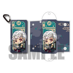 Gyugyutto PVC Multi Pen Case w/Carabiner [Demon Slayer: Kimetsu no Yaiba] Tengen Uzui (Anime Toy)