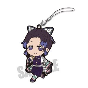 Tekutoko Rubber Strap [Demon Slayer: Kimetsu no Yaiba] Shinobu Kocho (Anime Toy)