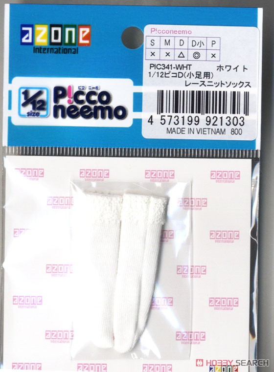 Picco D (for Small Foot) Lace Knit Socks (White) (Fashion Doll) Item picture2