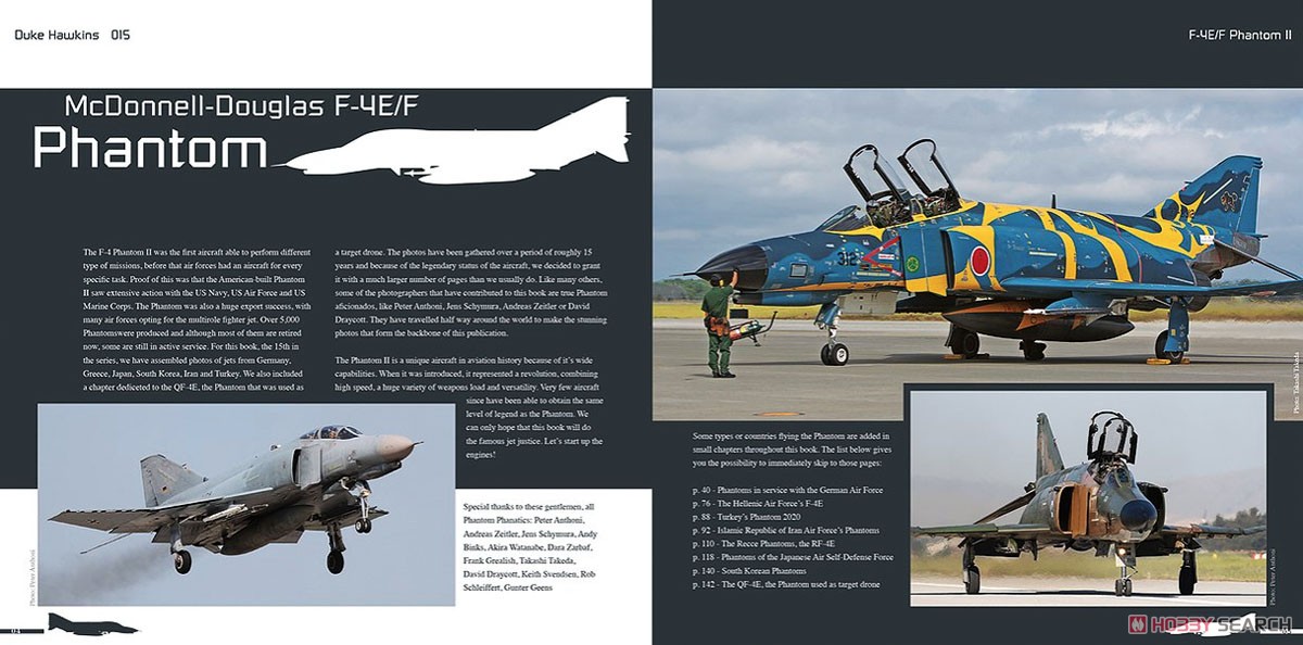 エアクラフト・イン・ディテール No.15：F-4E/F/EJ & RF-4 ファントムII (書籍) 商品画像2