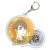 Chara Medal Acrylic Key Ring Haikyu!! To The Top Osamu Miya (Anime Toy) Item picture1