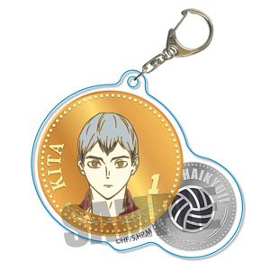 Chara Medal Acrylic Key Ring Haikyu!! To The Top Shinsuke Kita (Anime Toy)