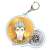 Chara Medal Acrylic Key Ring Haikyu!! To The Top Shinsuke Kita (Anime Toy) Item picture1