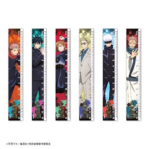 Jujutsu Kaisen Ruler Collection (Set of 36) (Anime Toy)