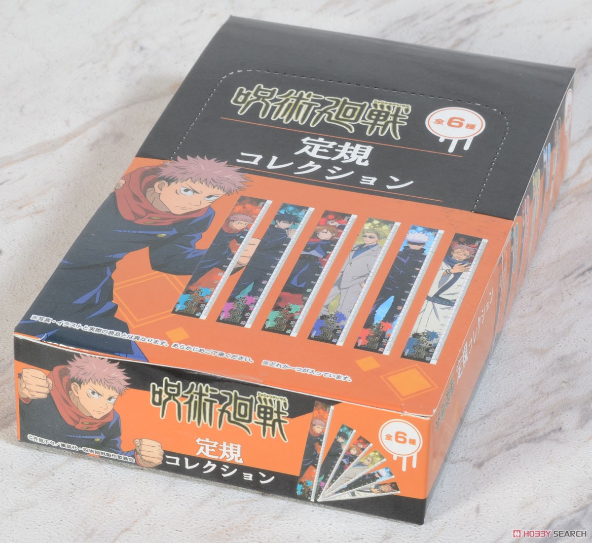Jujutsu Kaisen Ruler Collection (Set of 36) (Anime Toy) Package1