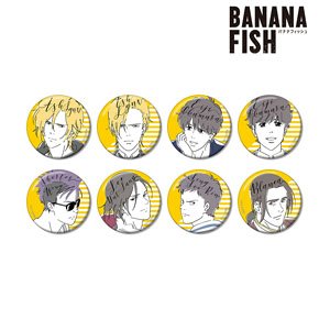 BANANA FISH トレーディング lette-graph 缶バッジ (8個セット) (キャラクターグッズ)