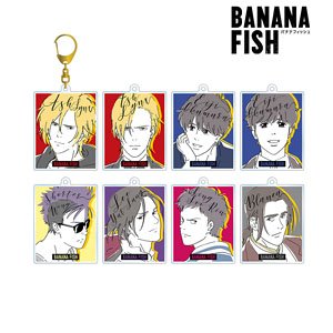 Banana Fish Trading Lette-graph Acrylic Key Ring (Set of 8) (Anime Toy)