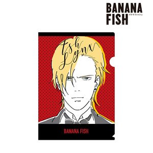 Banana Fish Ash Lynx Lette-graph Clear File (Anime Toy)