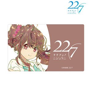 22/7 Jun Toda Ani-Art Card Sticker (Anime Toy)