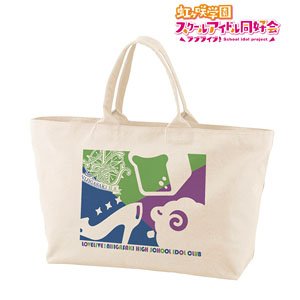 Love Live! Nijigasaki High School School Idol Club 3rd Graders Icon Big Zip Tote Bag (Anime Toy)