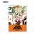 My Hero Academia Trading Ani-Art Can Magnet Vol.3 (Set of 12) (Anime Toy) Item picture2