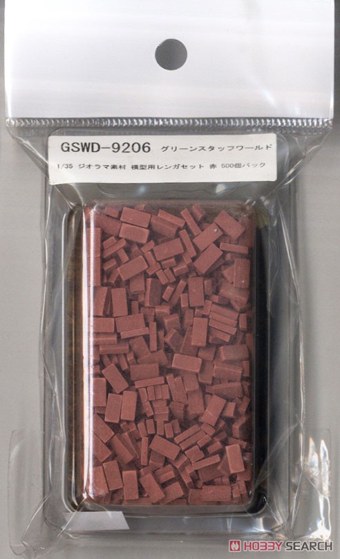 ジオラマ素材 模型用レンガセット 赤 500個パック (プラモデル) 商品画像1
