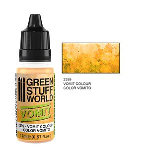 水溶性アクリル塗料 ヴォミットエフェクト塗料 (17ml) (塗料)