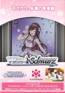 Weiss Schwarz Trial Deck Plus The Idolm@ster Shiny Colors 283 Pro Alstroemeria (Trading Cards)