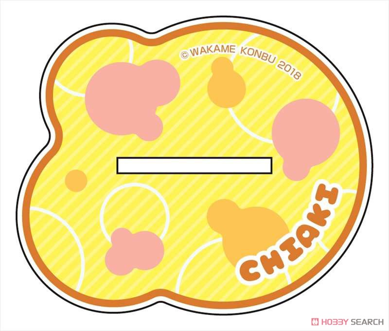 『世界で一番おっぱいが好き！』 BIGアクリルスタンド (1) 市原千秋 (キャラクターグッズ) 商品画像2