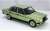 Mercedes-Benz 200 AMG 1984 Metallic Silver Green (Diecast Car) Item picture1