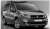 Peugeot Partner 2016 Mocha Brown (Diecast Car) Other picture1